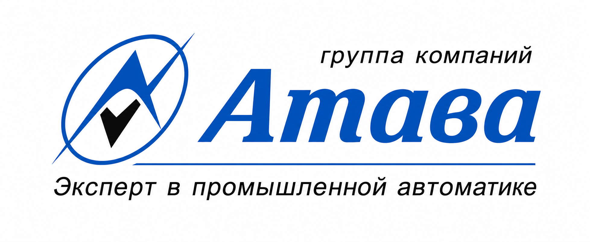 Атава Техно